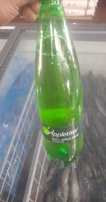 [6001048004269] ABI APPLETISER 1.25ML EACH